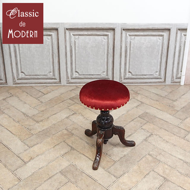 楽天市場】ピアノスツール アンティーク 1人掛け 1人用 ゴシック