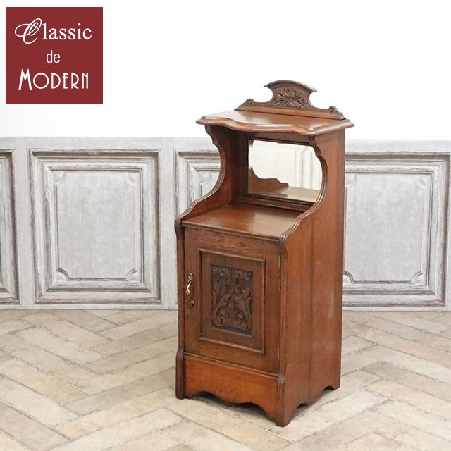 楽天市場】アンティーク サイドキャビネット アンティーク家具 サイド