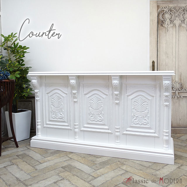 バーカウンター　海外製　レトロ　アンティーク　キャスターあり イギリスアンティーク, ホームバーカウンター,ビンテージ