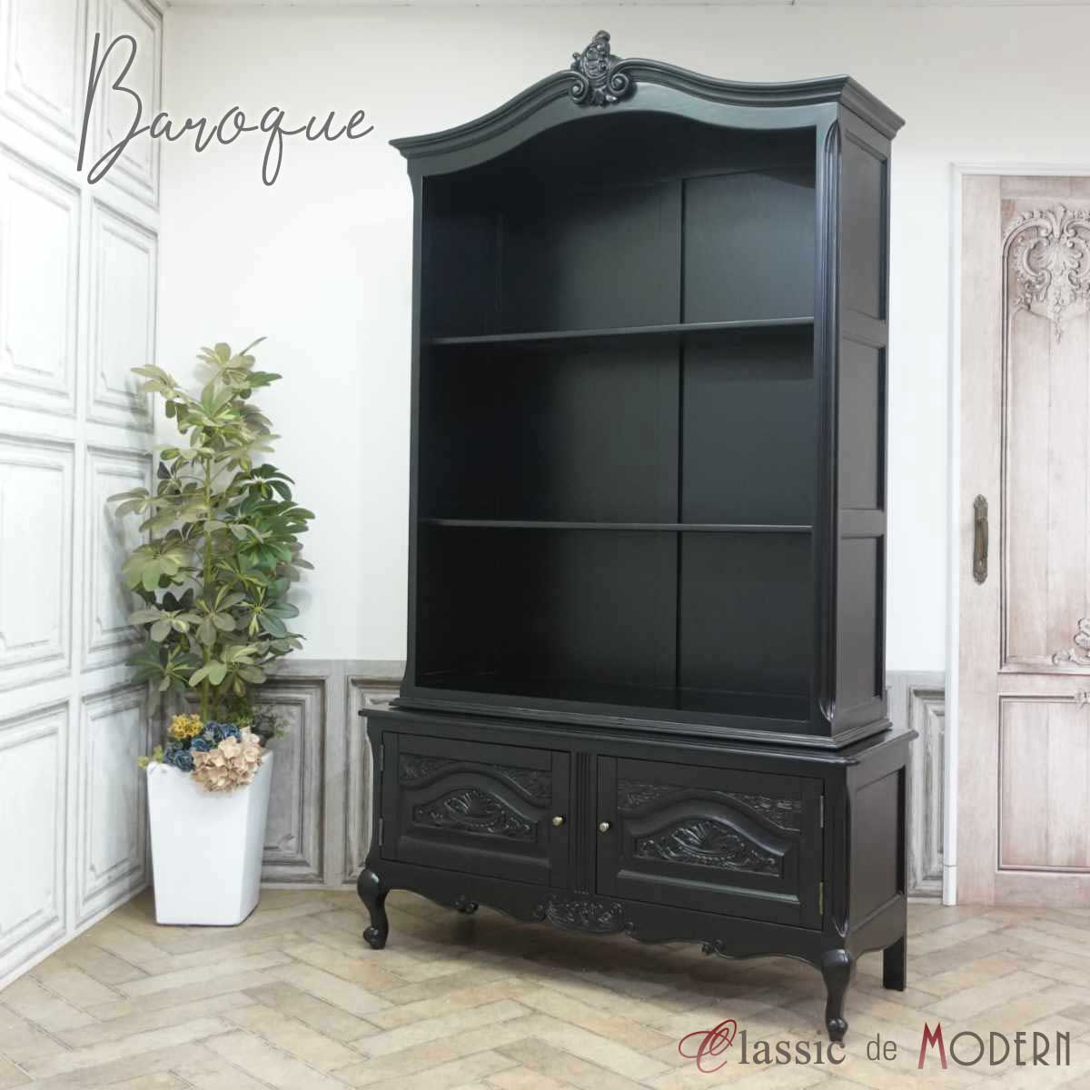 ブックチェスト　キャビネット アンティーク　antique Book BOX Amazon.com: Decor Box Book Shaped Box with Lid, Vintage