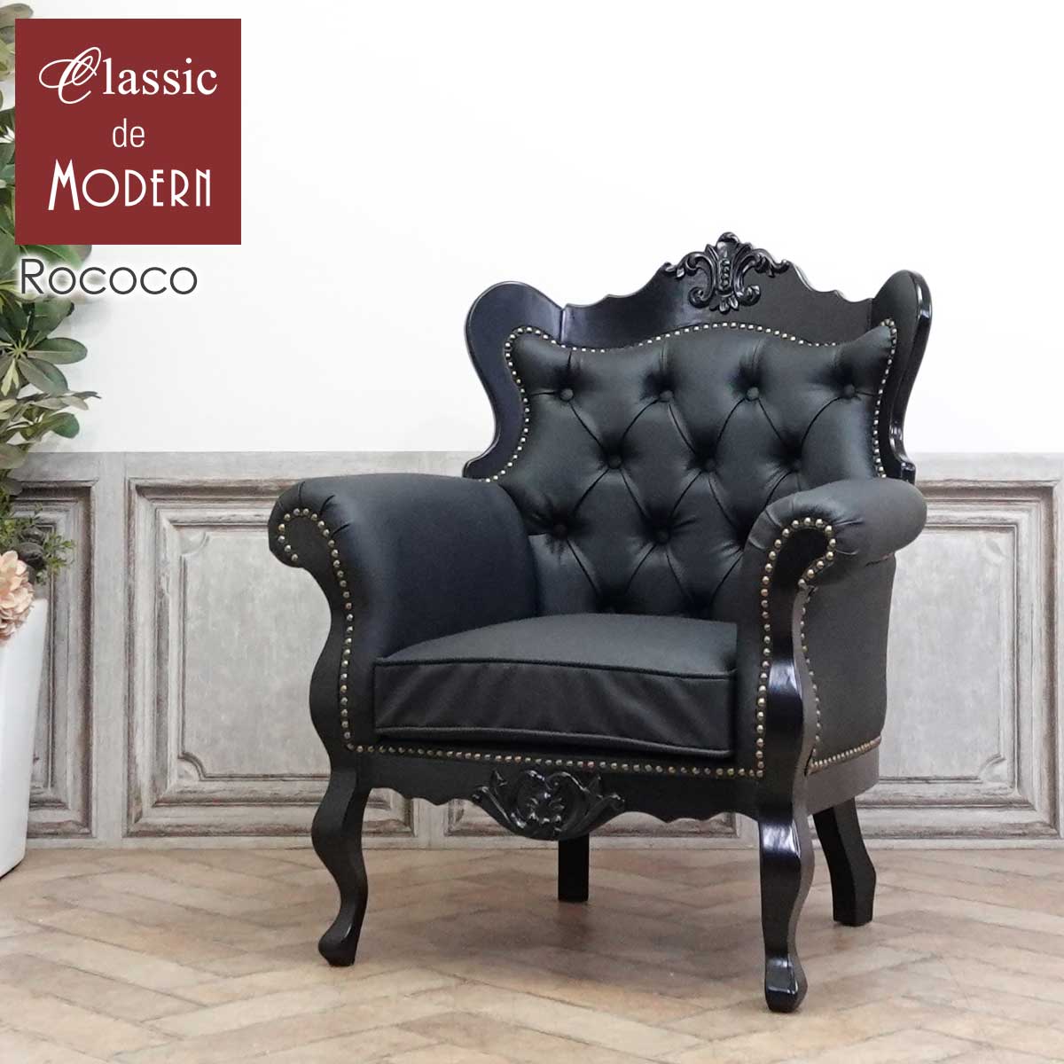 アンティークソファーセット sa231_v.jpg