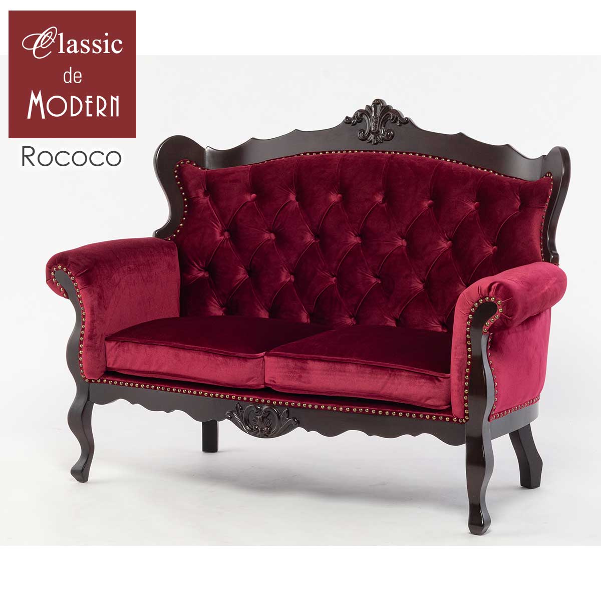 最終価格 アンティーク 雅姫 ソファ 店舗什器 最終価格 アンティーク