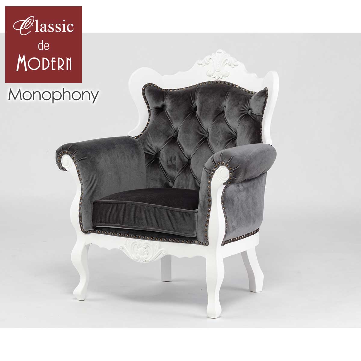 シンフォニー　一人掛けソファ　1Pソファ　ヨーロピアン　ロココ調　猫足　本革　黒 楽天市場】ロココ 調 家具 ソファ 一人掛け ゴシック アンティーク