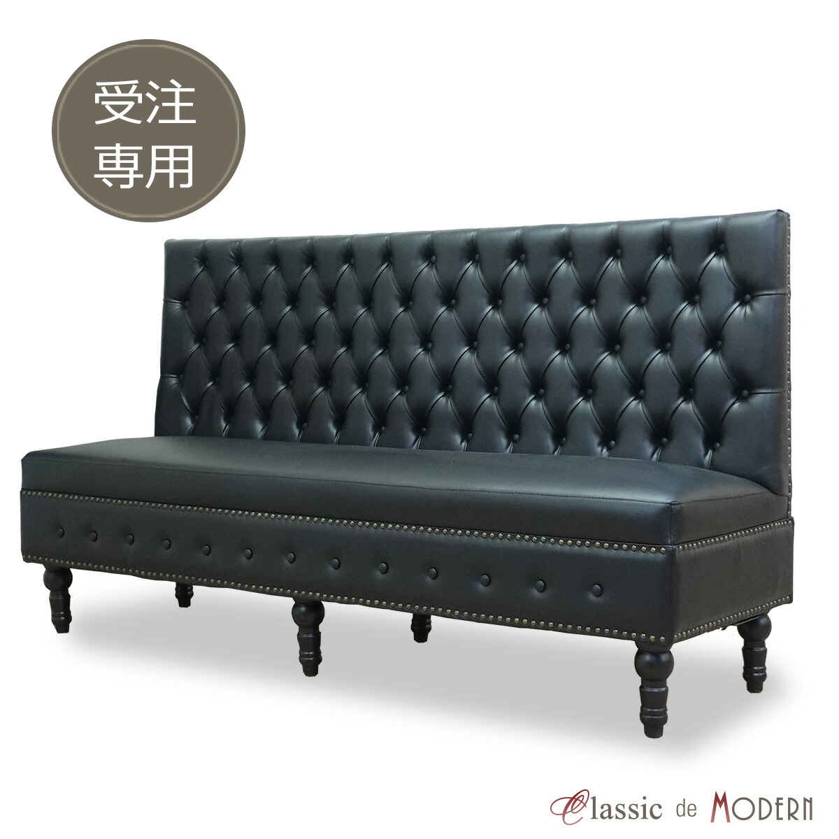 楽天市場】輸入家具 チェスターフィールド アンティーク ヴィンセント