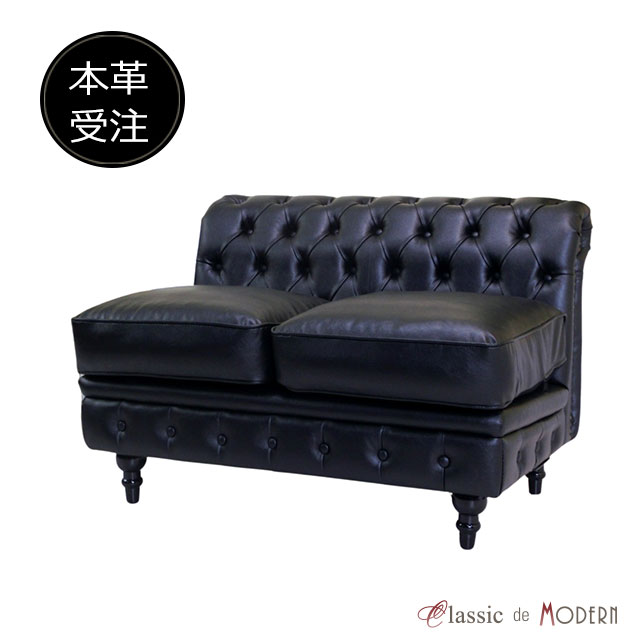 VINCENT レザー ソファ 2人掛け 家具 Se048 VINCENT ヴィンセント 2人掛けソファ ベンチソファ ベージュ 合