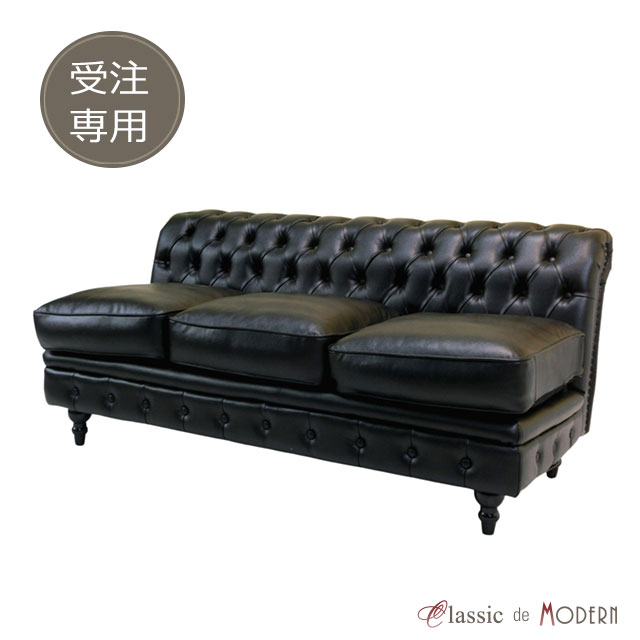 楽天市場】輸入家具 チェスターフィールド ソファ 二人掛け