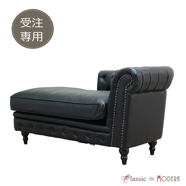 受注生産専用 待合 ソファー ロビー ソファ 2人掛け 二人用 ショールーム オフィス ヴィンテージ チェスターフィールド アンティーク 海外インテリア イギリス 英国 美容室 カフェ ホテル 新生活 フェイクレザー 合皮 PU ベルベット ベロア order-vckr 42,120円