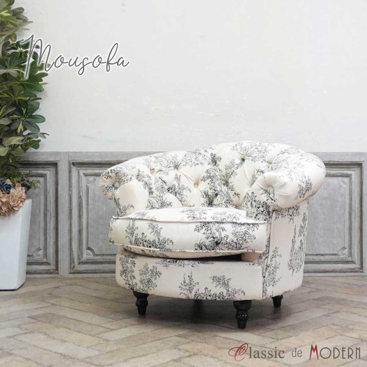 【美品】チェスター 1人掛けソファ イギリス　本革 ① buckingham-1p_09.jpg