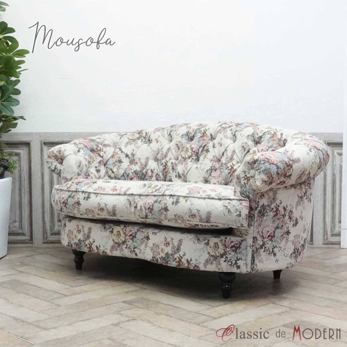 楽天市場】輸入家具 デザイナーズ そふぁ ソファー ヴィンテージレザー