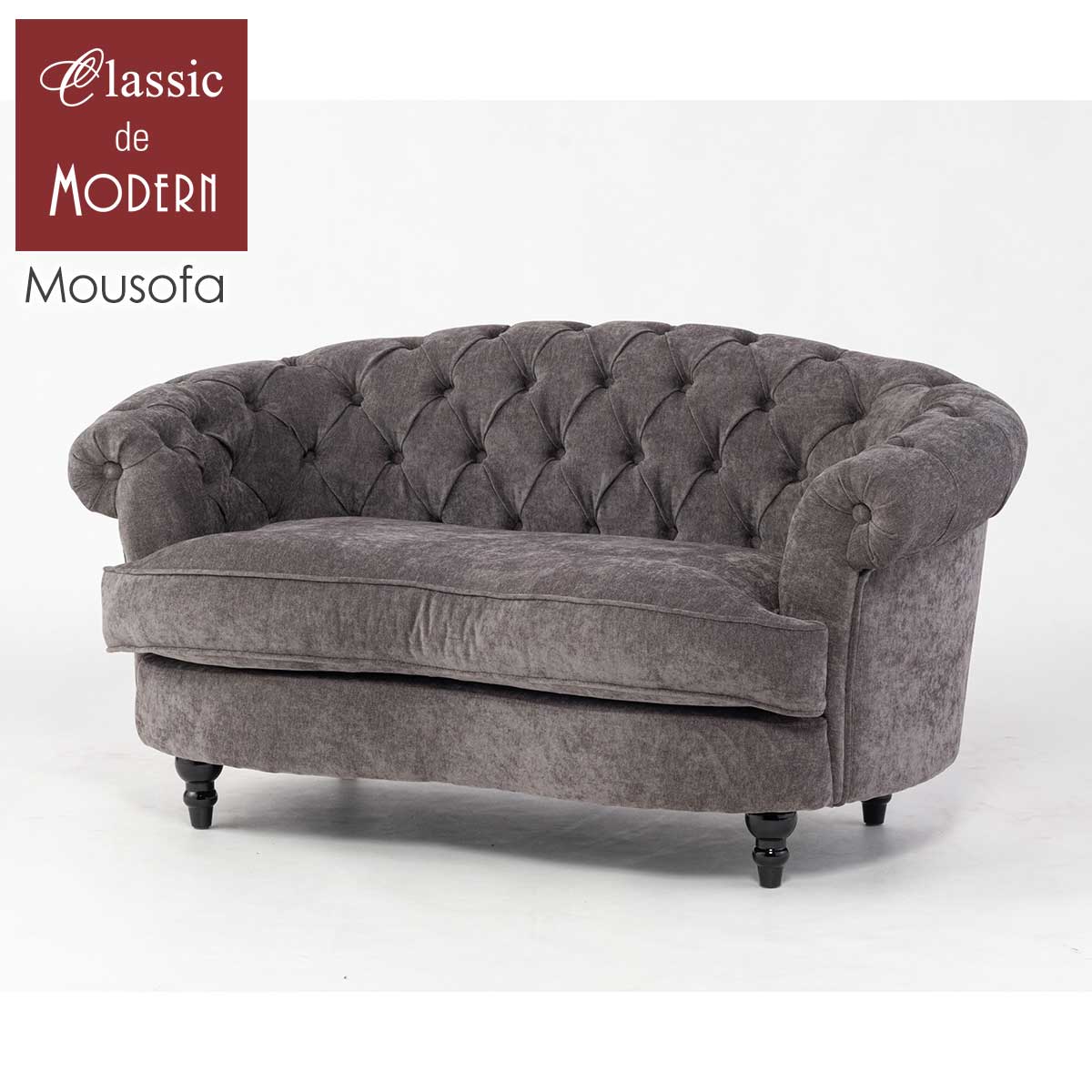 輸入家具 送料無料 そふぁ ソファー デザイナーズ mousofa ダブルソファ ヴィンテージ 1シーター 二人掛け 2人用 椅子 アンティーク イギリス 英国 モーソファ ホテル レストラン ガーリー プリンセス 姫 ロマンチック グレー ファブリック NM2F265K
