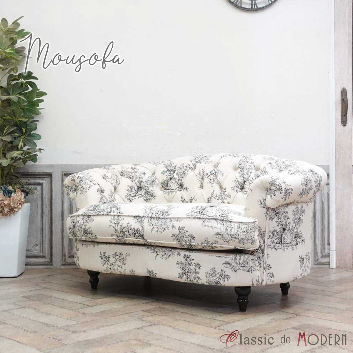 楽天市場】輸入家具 デザイナーズ そふぁ ソファー ヴィンテージレザー