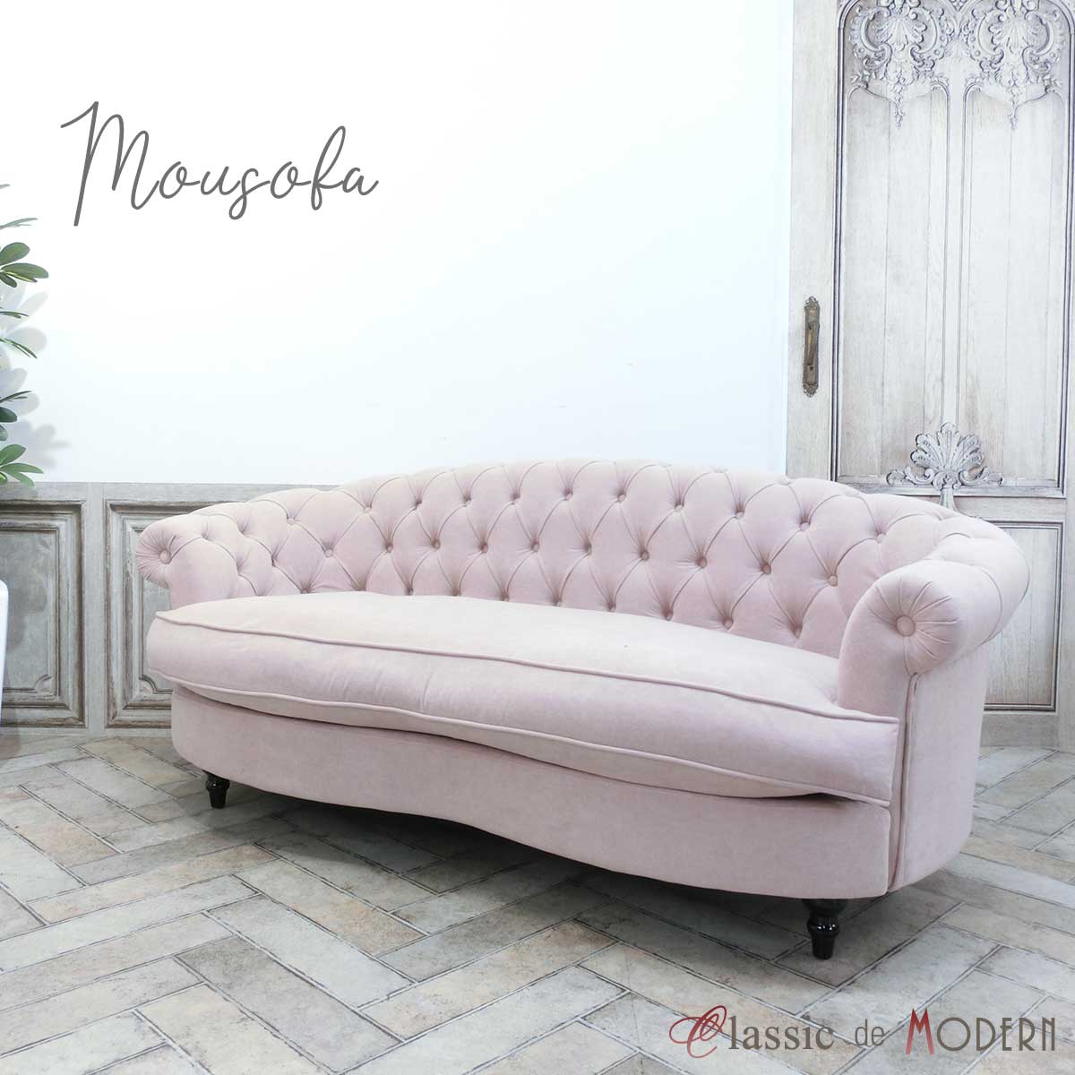 楽天市場】輸入家具 アンティーク カウチソファ デザイナーズ ソファ