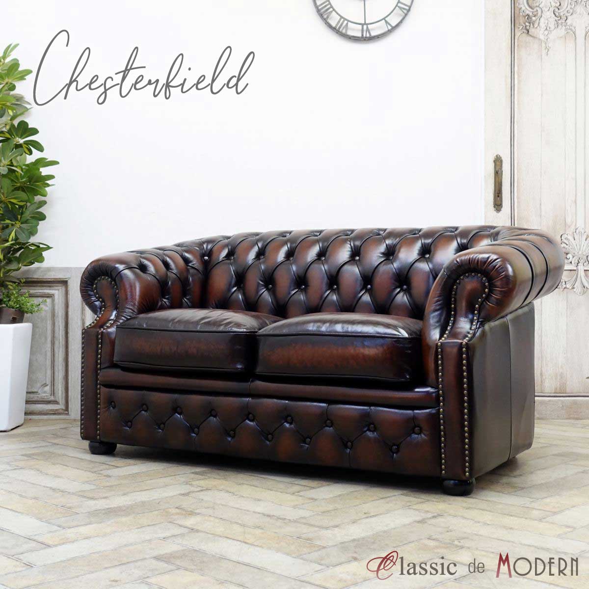 海外高級アンティーク家具　ソファーセット ソファー セット ソフトレザー おしゃれ アンティーク ソファ