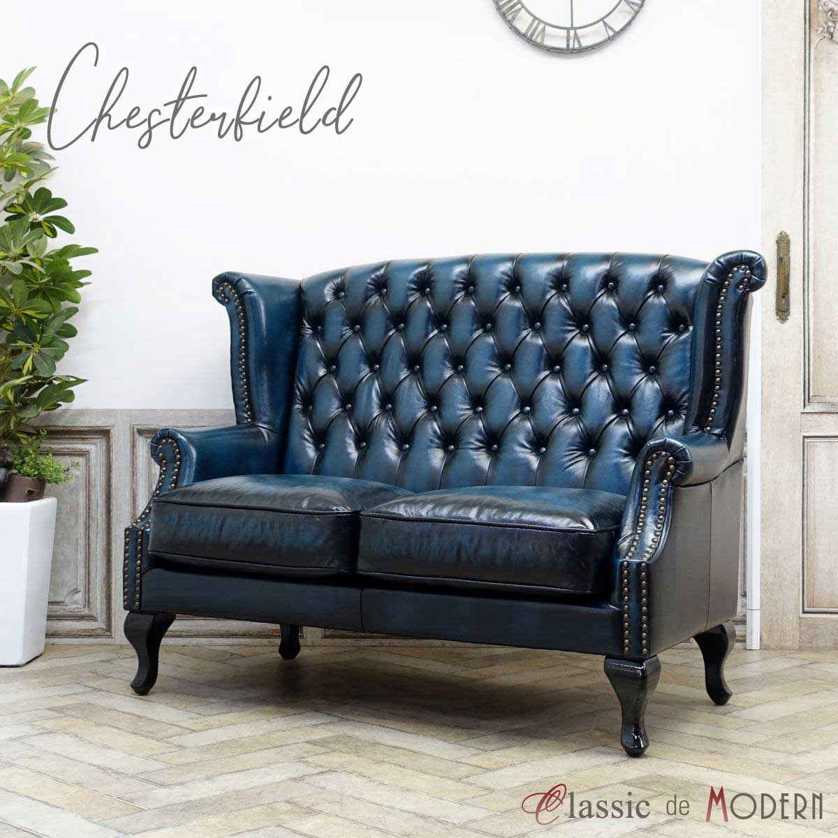 楽天市場】輸入家具 チェスターフィールド ソファ デザイナーズ そふぁ