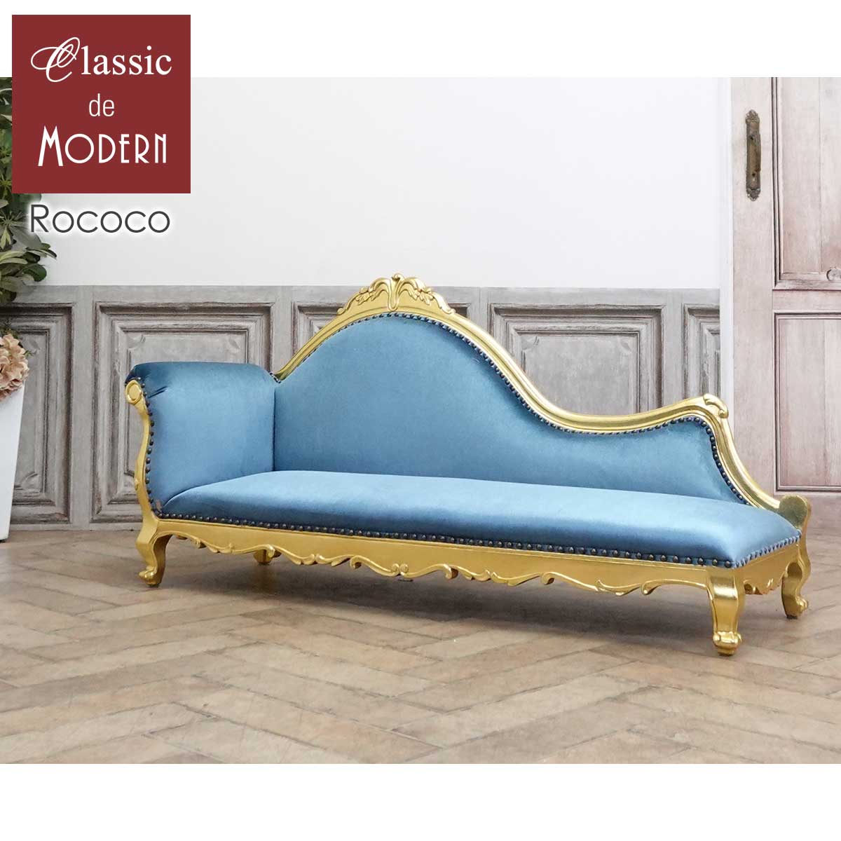 楽天市場】西洋 クラシック カウチ ソファ 2人掛け ラブソファ ベンチ