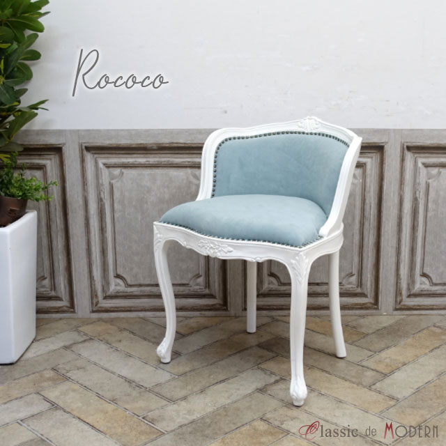 楽天市場】輸入家具 チェア アンティーク調 バニティチェア おしゃれ