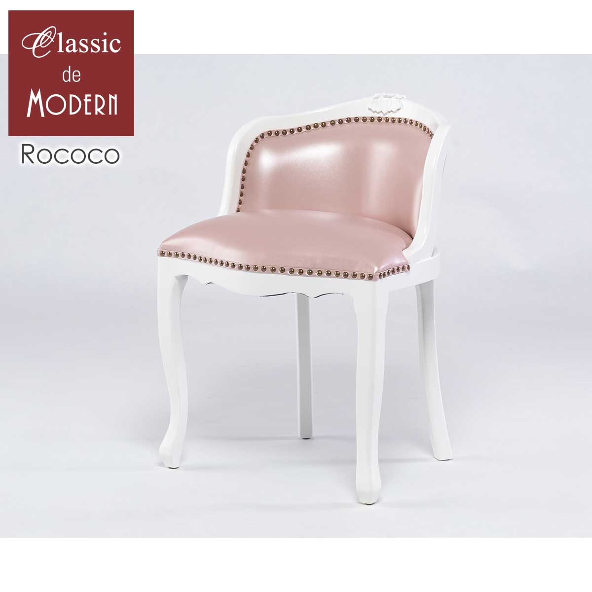 楽天市場】輸入家具 チェア アンティーク調 バニティチェア おしゃれ