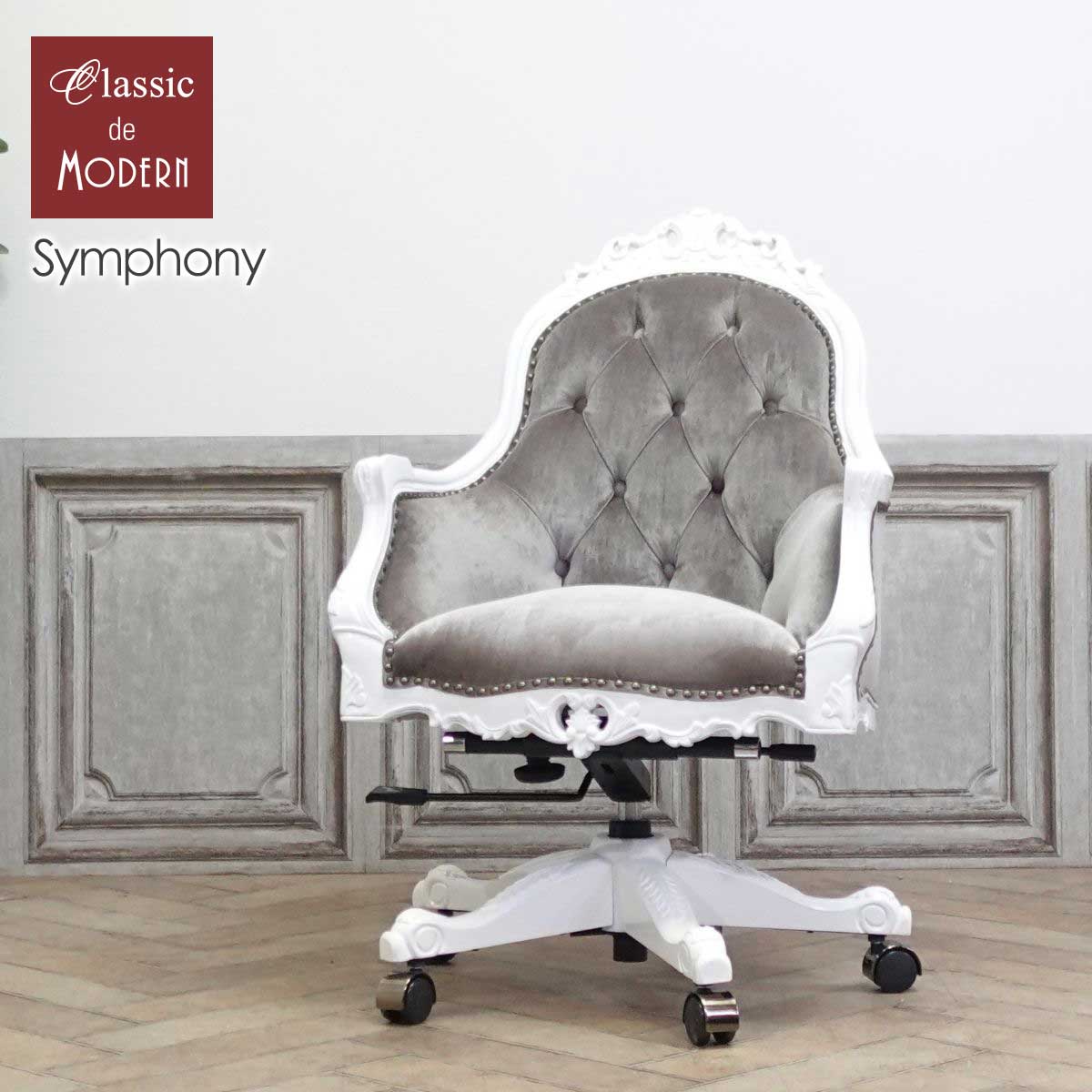 楽天市場】輸入家具 デスクチェア アンティーク オフィスチェア ロココ