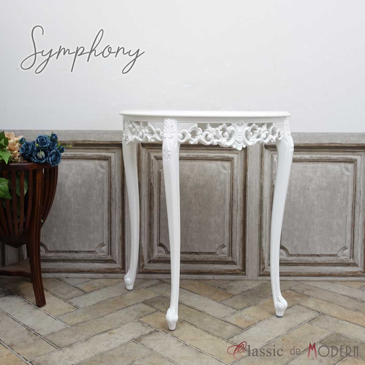 楽天市場】輸入家具 コンソールテーブル ハーフムーン ロココ