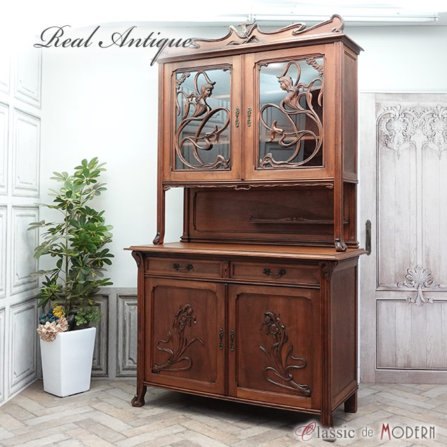 アンティーク　ライティングビューロー　ヴィンテージ　レトロ　ライティングデスク 楽天市場】レトロ（ライティングビューロー｜デスク