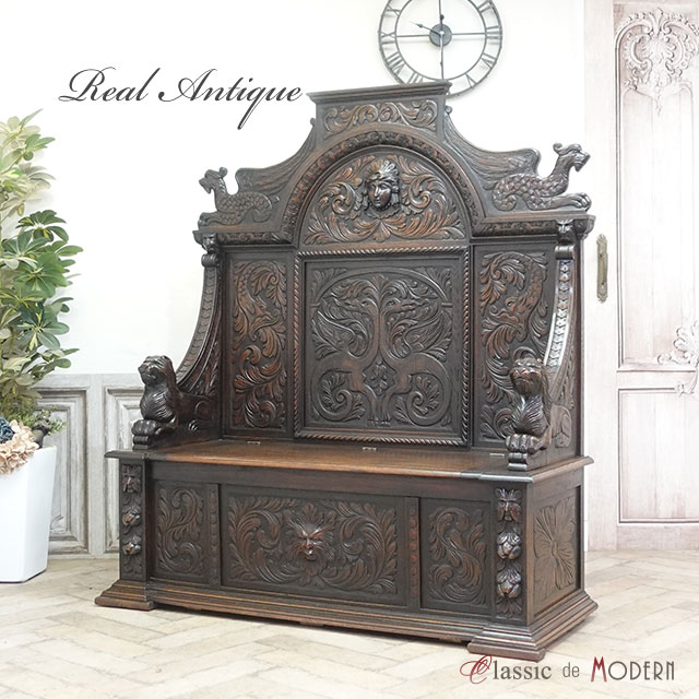 楽天市場】アンティーク ベンチ アンティーク 家具 モンクスベンチ