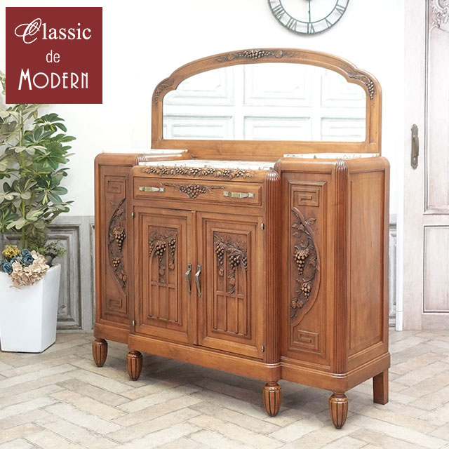 楽天市場】アンティーク キャビネット アンティーク家具 飾り棚 ミラー