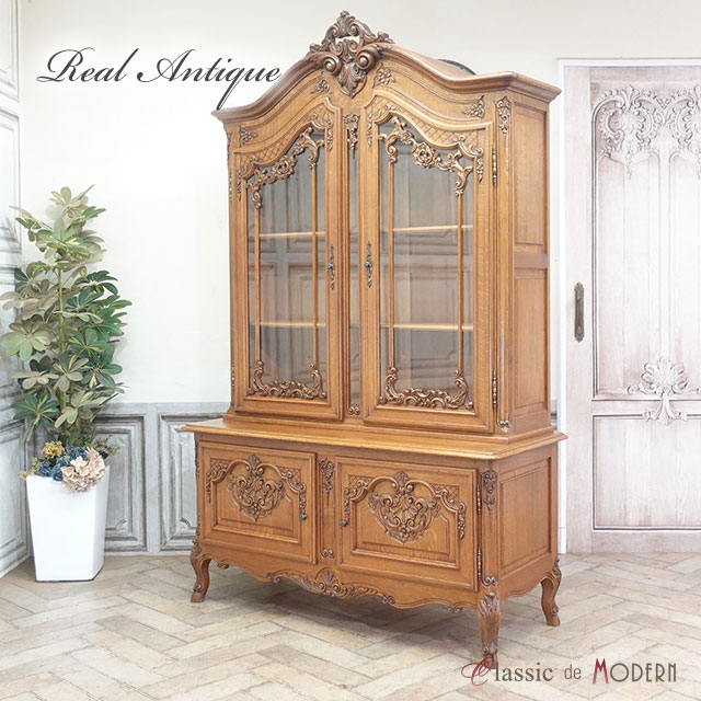 楽天市場】カンティーニュ ブックケースシェルフ ラック キャビネット