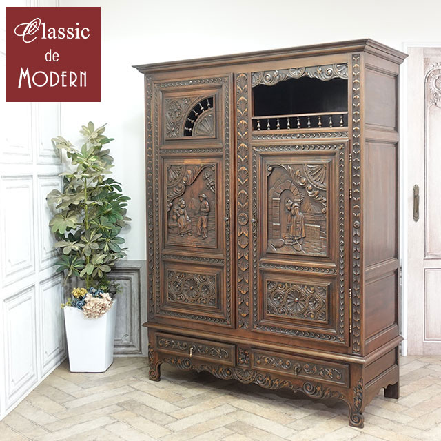 楽天市場】アンティーク キャビネット アンティーク家具 プルピット