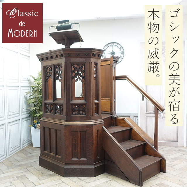 楽天市場】輸入家具 ロココ調 マガジンラック 本棚 猫脚 姫系