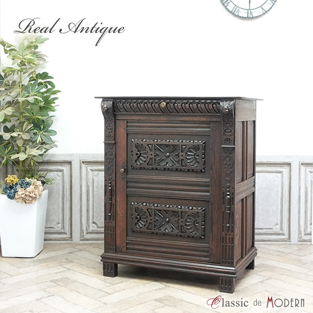 楽天市場】アンティーク キャビネット アンティーク家具 飾り棚 サイド