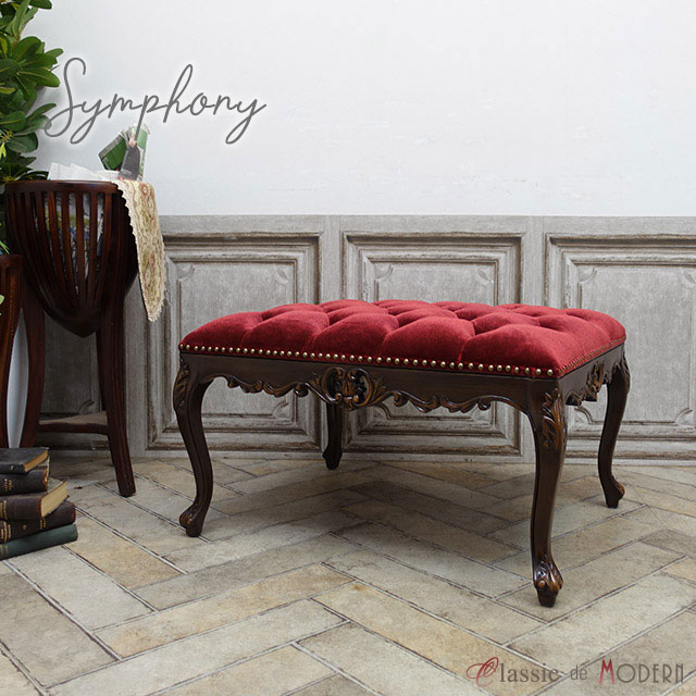 楽天市場】輸入家具 ロココ スツール ロココ調家具 腰掛け エレガント