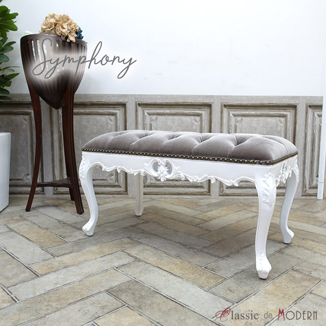 楽天市場】輸入家具 ロココ スツール ロココ調家具 腰掛け エレガント