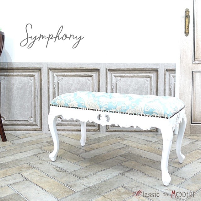 楽天市場】ジュエルベンチホワイト Lサイズ ラージ クラシカル ロココ