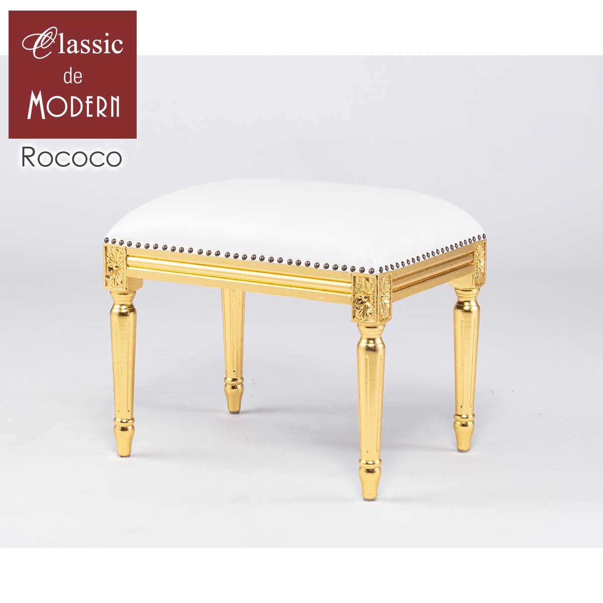 楽天市場】ロココ スツール ロココ調家具 腰掛け エレガント かわいい