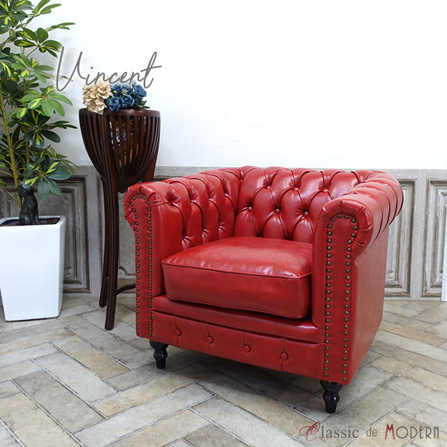 楽天市場】輸入家具 ソファー アンティーク そふぁ ソファー 赤 黒 PU