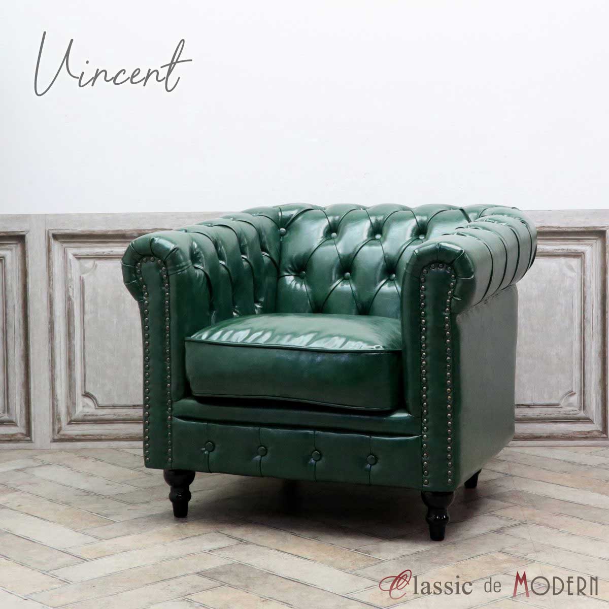 楽天市場】輸入家具 チェア アンティーク ダイニングチェア