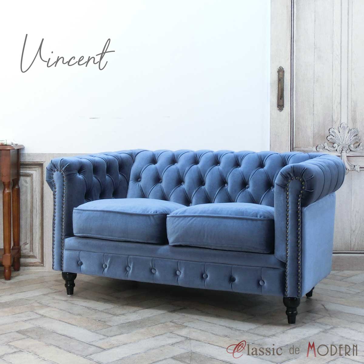 Vincent ヴィンテージレザー調 チェスターフィールド 2シーターソファ Vincent(ヴィンセント)シリーズ 2人掛け チェスターフィールド