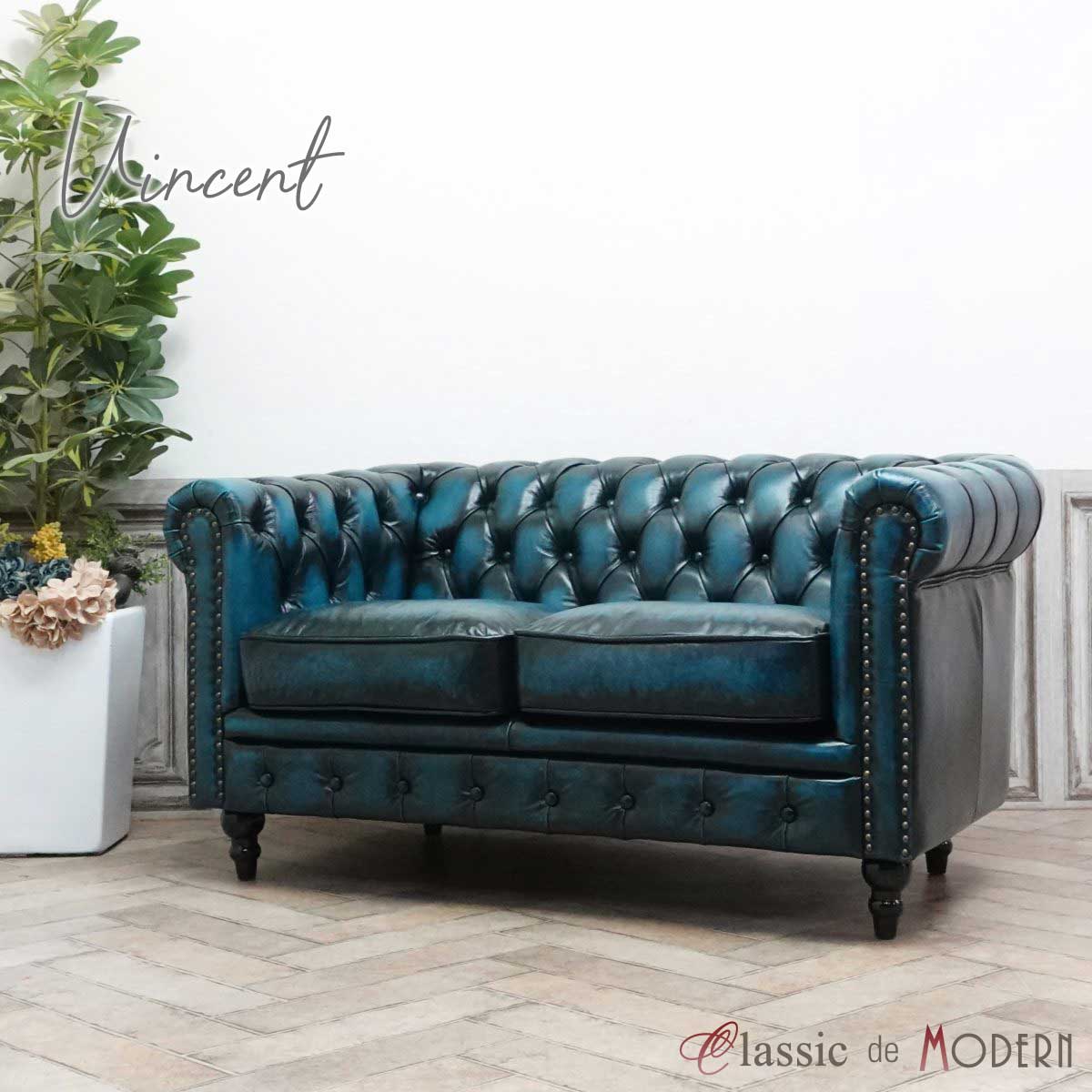 楽天市場】輸入家具 送料無料アンティーク そふぁ ソファー