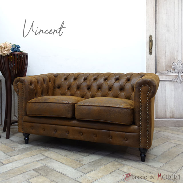 楽天市場】輸入家具 ソファー ソファ 1人掛け パーソナルソファ 一人用