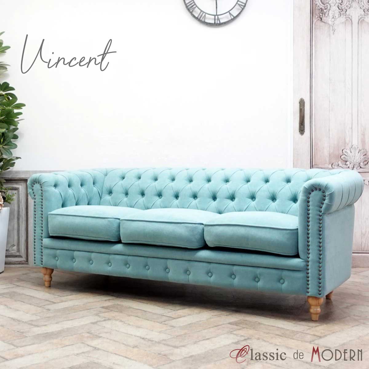 楽天市場】輸入家具 ソファー ソファ 1人掛け パーソナルソファ 一人用