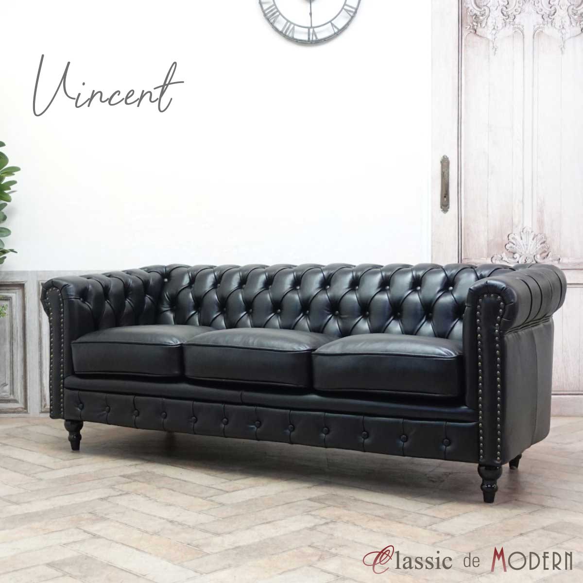 楽天市場】輸入家具 デザイナーズ 緑 グリーン 合皮 PUレザー そふぁ