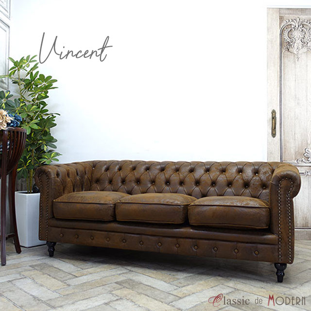 ゴロ　アンティークソファー ゴロ アンティークソファー ゴロ アンティークソファー 楽天市場】輸入