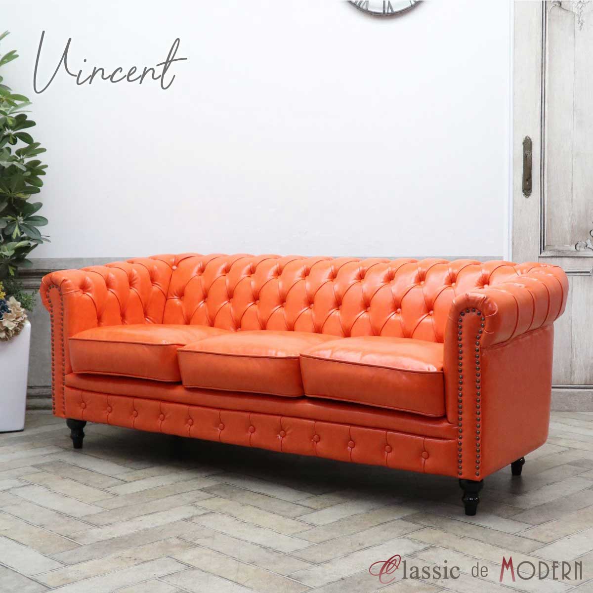 楽天市場】輸入家具 アンティーク ソファー ヴィンセント Vincent