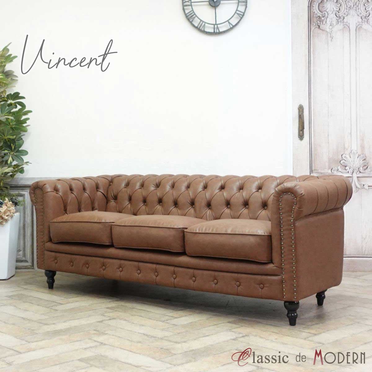 楽天市場】輸入家具 アンティーク ソファー ヴィンセント