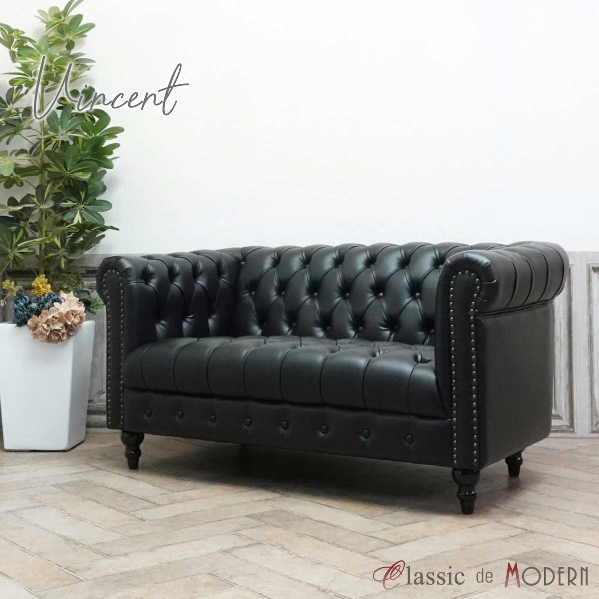 2人掛けソファ チェスターフィールド ヴィンテージ調 Y039 楽天市場】輸入家具 チェスターフィールド ソファ 二人掛け