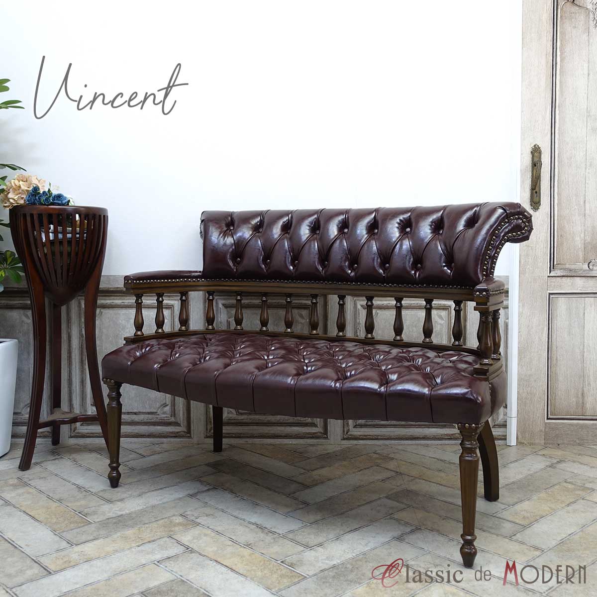 楽天市場】輸入家具 アンティーク ソファー コンパクト ダブルソファ