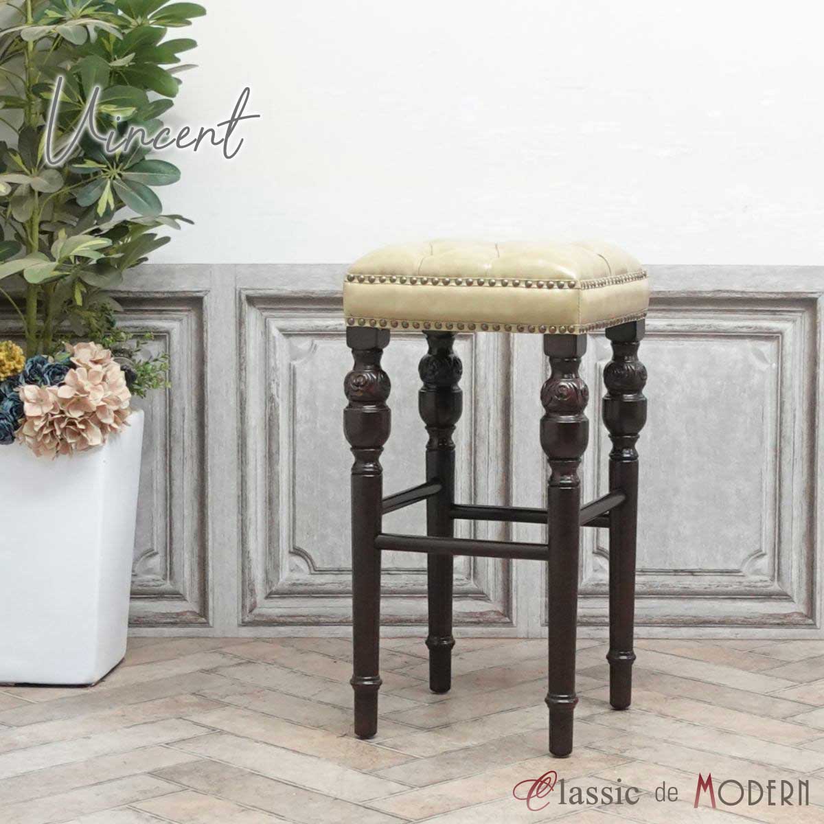 イギリス ビンテージ 家具 スツール カウンタースツール 英国 4697e イギリス ビンテージ 家具 スツール カウンタースツール 英国