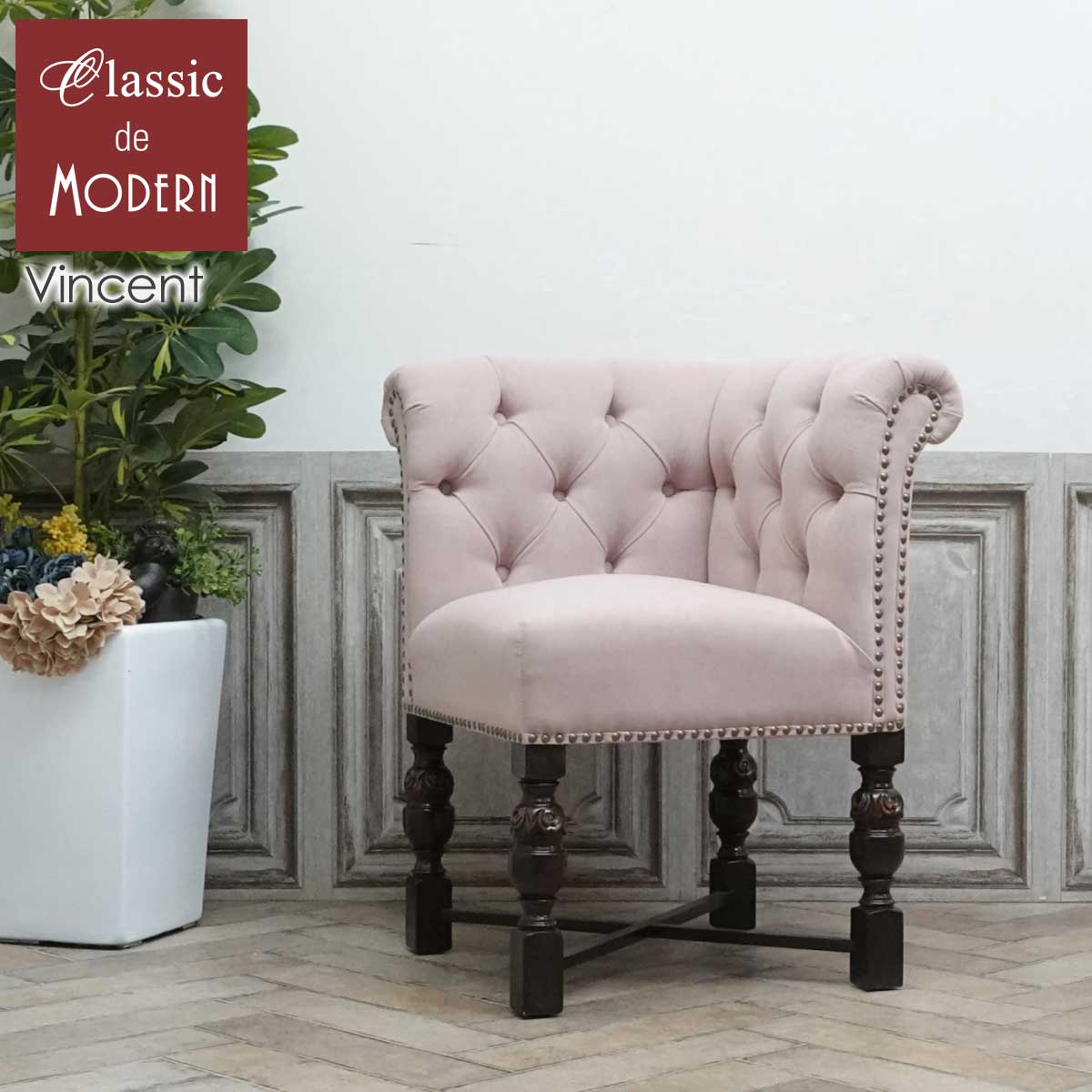 楽天市場】輸入家具 コーナーチェア チェスターフィールド