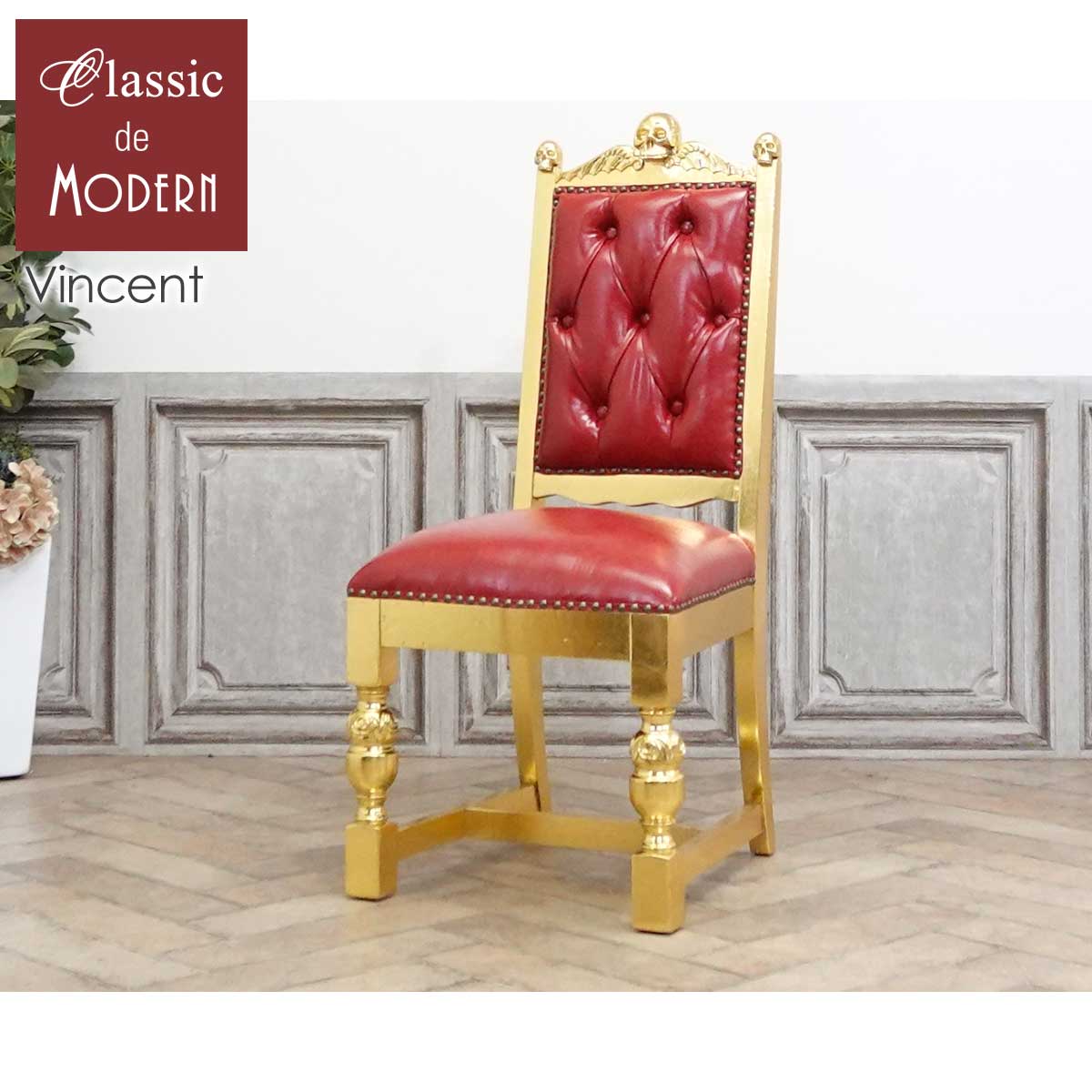 楽天市場】輸入家具 アンティーク 椅子 チェア アンティーク