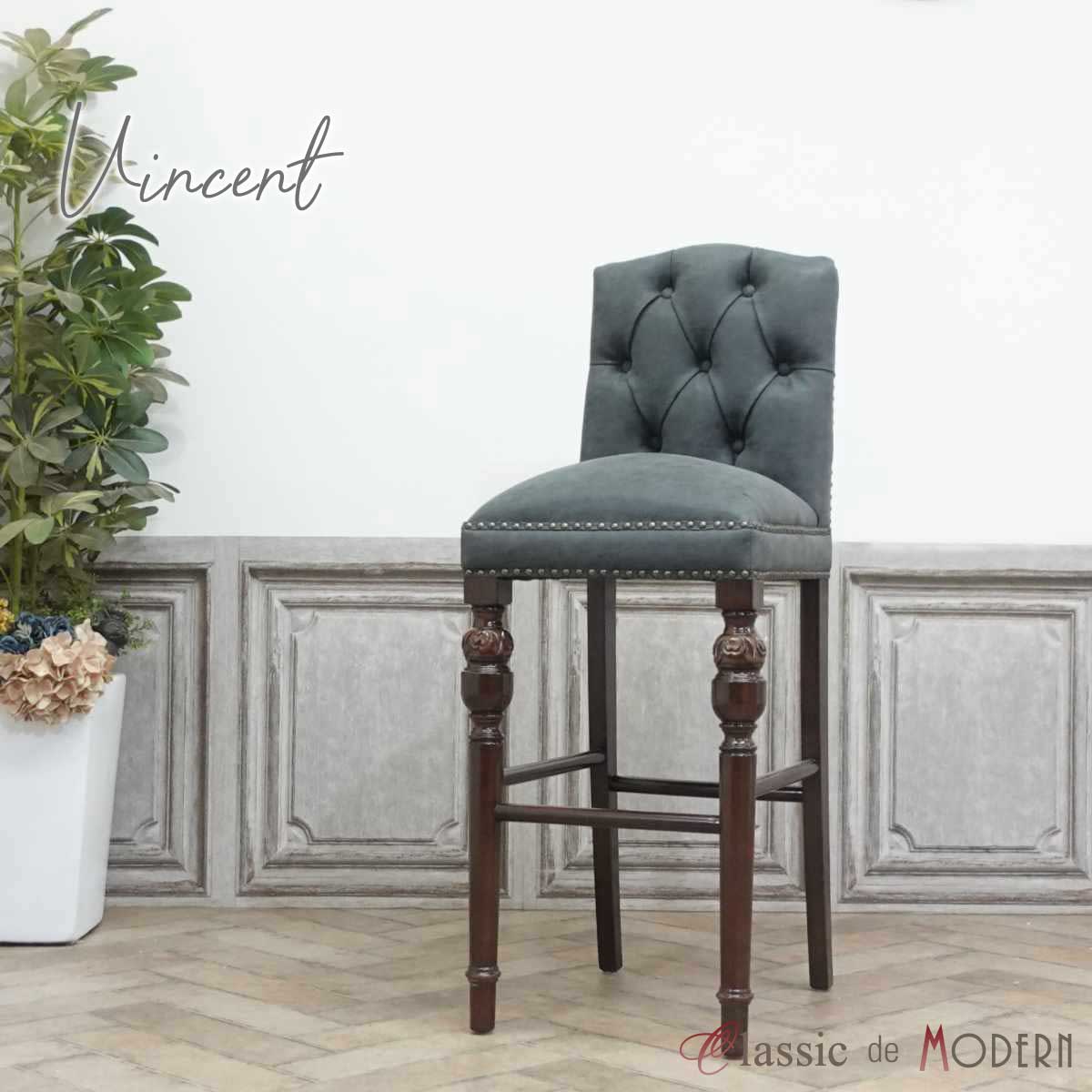 楽天市場】輸入家具 アンティーク カウンターチェア アンティーク風